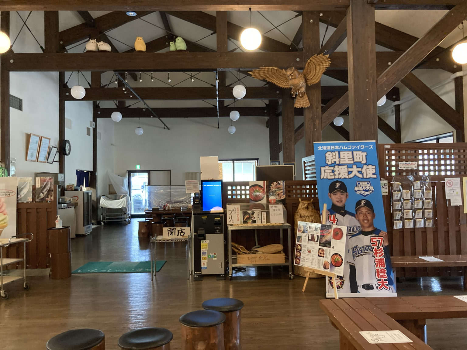 【車中泊スポット】世界遺産知床観光の際に道の駅うとろ・シリエトクで車中泊しました。 理学療法士夫婦バンライフへの挑戦