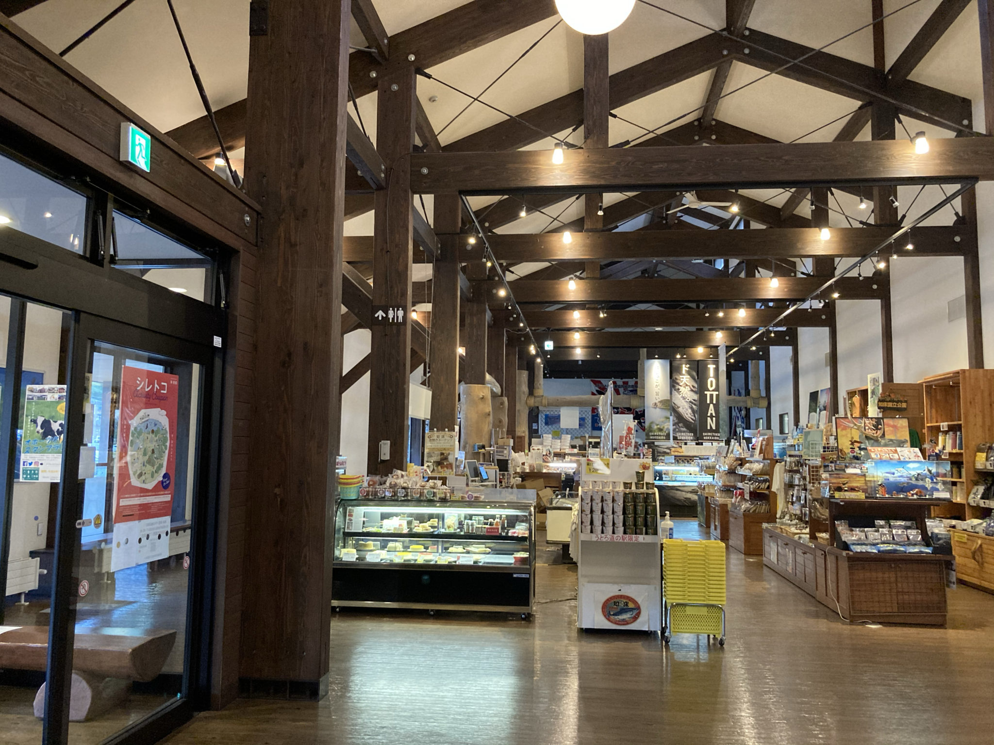 【車中泊スポット】世界遺産知床観光の際に道の駅うとろ・シリエトクで車中泊しました。 理学療法士夫婦バンライフへの挑戦