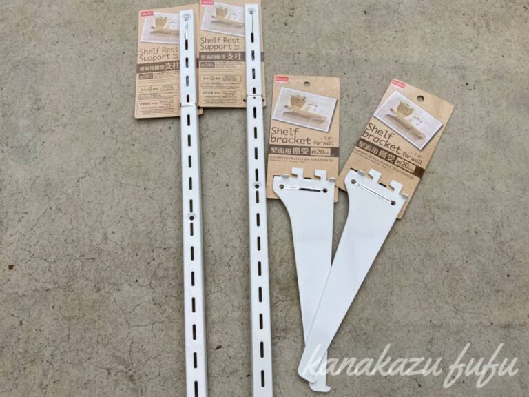 【自作キャンピングカー】車中泊仕様にDIY！取り外し可能な拡張テーブルの作り方を紹介します！